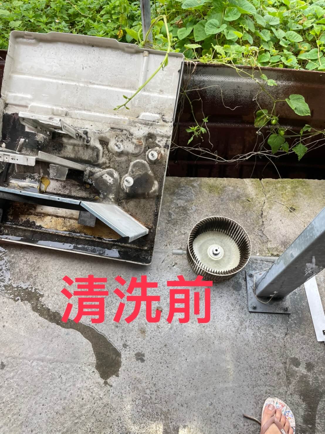 弘楠空調的實際案例 弘楠空調的實際案例圖片