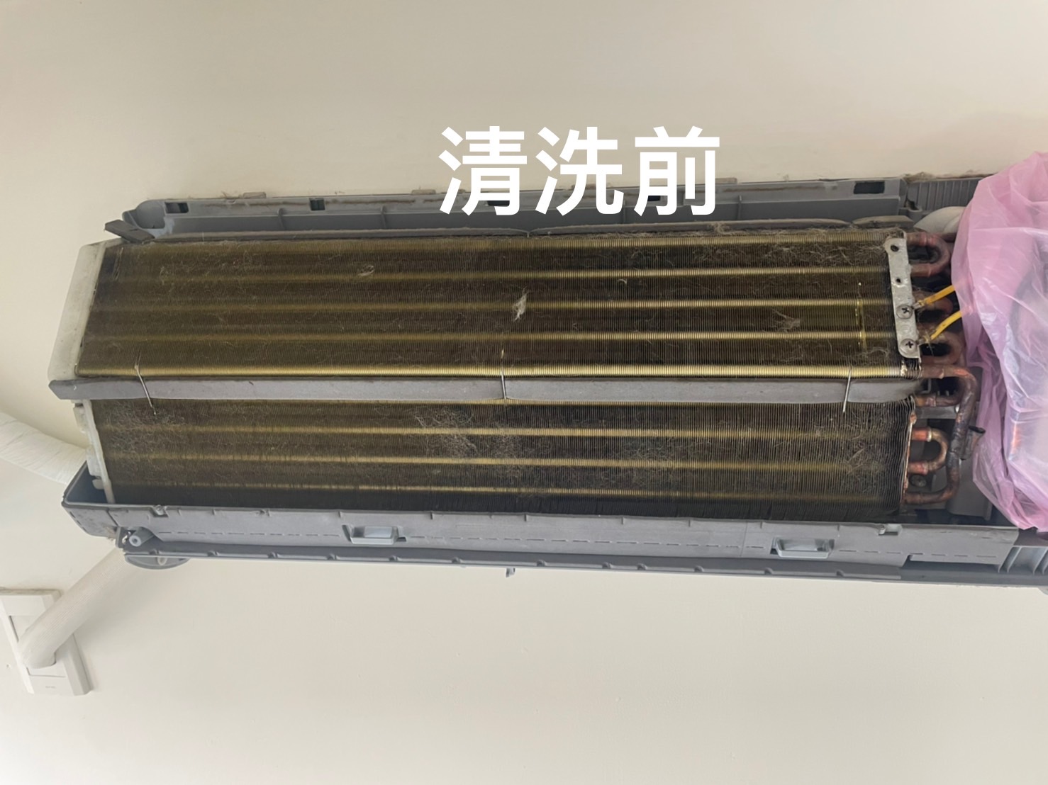 弘楠空調的實際案例 弘楠空調的實際案例圖片